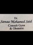 Consultant in Gynaecology and Obstetric Diseases 