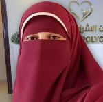 Consultant Dermatologist and Venereologist