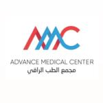 اخصائي النساء و الولادة 