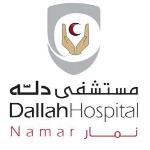 استشارى جراحة العظام