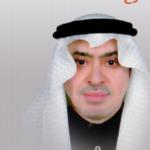 إستشاري أول طب الأسرة