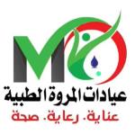 طبيب اسنان عام