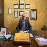 Psychiatry and Addiction Consultant