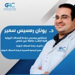 استشاري جراحة المسالك