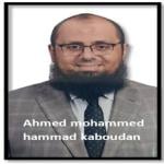 Book now with Ahmed Mohamed hamad Consultant in General Surgery and Endoscopy in Sidy Bishr Consultant in General Surgery and Endoscopy