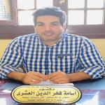 اخصائى جراحه الكلى والمسالك البوليه و امراض العقم والذكورة اخصائى جراحه الكلى والمسالك البوليه و امراض العقم والذكورة