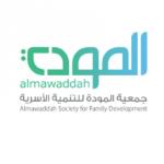 علم النفس علم النفس