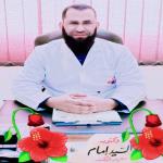 استشاري امراض الكبد والجهاز الهضمي والمناظير بالمعهدالقومي للكبدبالقاهرة استشاري امراض الكبد والجهاز الهضمي والمناظير بالمعهدالقومي للكبدبالقاهرة