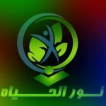 استشارى ومدرس بكلية العلاج الطبيعى القصر العينى جامعة القاهرة استشارى ومدرس بكلية العلاج الطبيعى القصر العينى جامعة القاهرة