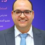 Book now with سامي سلامه اخصائي المخ والاعصاب والطب النفسي in رشدي اخصائي المخ والاعصاب والطب النفسي