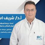 Consultant in orthopedic surgery, joints, sports injuries, and bone tumors