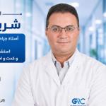 استشاري واستاذ جراحة العظام و المفاصل و اصابات الملاعب و اورام العظام
