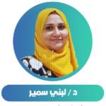 استشاري امراض النساء و التوليد و العقم-القصر العيني-جامعة القاهرة. استشاري امراض النساء و التوليد و العقم-القصر العيني-جامعة القاهرة.