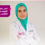 أخصائي العلاج الطبيعي 