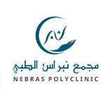 احجز الان مع ابراهيم يوسف طبيب عام في اليرموك طبيب عام