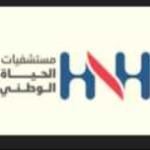 أخصائي طب الاسنان
