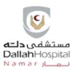 احجز الان مع هيثم صقر استشاري قلب في نمار استشاري قلب