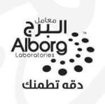 معمل تحاليل