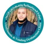 دكتوارة جراحة مسالك بولية
دكتوارة جراحة مسالك بولية