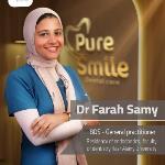 احجز الان مع فرح سامي أخصائي الفم و الأسنان و علاج جذور الأسنان في جانكليس أخصائي الفم و الأسنان و علاج جذور الأسنان