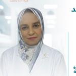 Consultant in Obstetrics, Gynecology and Infertility