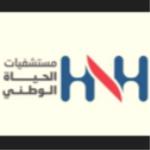 احجز الان مع العنود على أخصائية التغذية في الربوة أخصائية التغذية