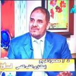 استشاري الطب النفسي و الاستشارات الأسرية وعلاج الإدمان والإضطرابات النفسية في الأطفال والمراهقين وكبار السن والعلاج المعرفي 