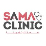 نخبة متميزة من الاستشاريين فى طب و تجميل الاسنان 