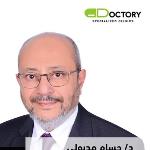 
Consultant general internal medicine and infectious diseases