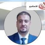 General Surgery Specialist