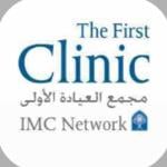 طبيب عام