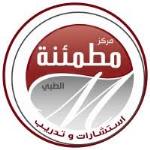 Consultant of Psychiatry 