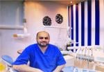 طب و جراحة الفم و الاسنان