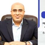 استشاري جراحة العظام 