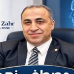 Book now with Mostafa Zahr Senior Consultant of Neurosurgery & spinal surgry in Nasr City Senior Consultant of Neurosurgery & spinal surgry