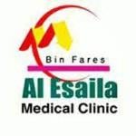 احجز الان مع نبيله نصر الدين شيخون اخصائيه النساء و الولادة في العسيلة اخصائيه النساء و الولادة