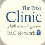 Consultant in ear, nose and throat medicine and surgery