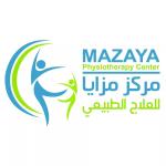 العلاج الطبيعي
