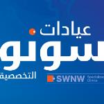 استشارى امراض الجلدية و التجميل جامعة عين شمس 