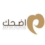 cosmotic dentist specialist 