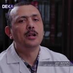 Professor of Surgery and Plastic Surgery, Cairo University, Laser Institute