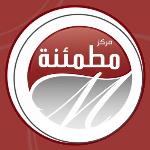 نائب اول الطب النفسي