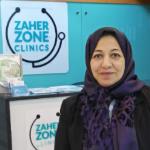 استشارى الجراحة العامة -زمالة كلية الجراحين الملكية بانجلترا دكتورة عزة عبد العزيز باز استشارى الجراحة العامة -زمالة كلية الجراحين الملكية بانجلترا