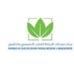 Specialist of Physiotherapy