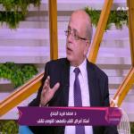 استشاري و استاذ امراض القلب بمعهد القلب القومي