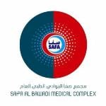 أخصائى عيون أخصائى عيون