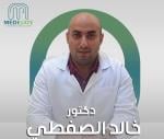 Specialist Of Orthopedic And Spine Surgery-Faculty Of Medicine-Ain Shams University.
