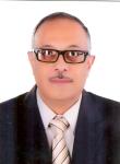 Professor in plastic and reconstructive surgery Professor in plastic and reconstructive surgery