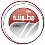أخصائية نفسيه