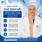 Consultant in Pediatrics, Neonatology, Immunology, and Child Nutrition